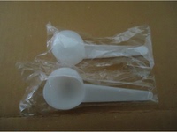 包邮 塑料量勺 10g克限量勺 奶粉勺果粉勺 定量勺 独立包装 100个