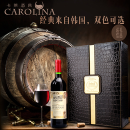 卡莱厂家直销批发礼品盒包装葡萄酒双支皮盒 皮制拉菲红酒盒子