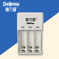 DELIPOW德力普充电器玩具电池通用正品单独充电器DLP803