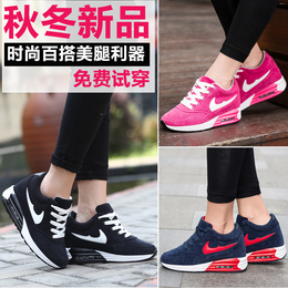 影步2015冬季新款韩版内增高女鞋 运动气垫增高鞋隐形增高8CM女鞋