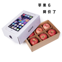 果之惠创意水果礼盒苹果6  新鲜水果红富士苹果/红蛇果礼盒装包邮