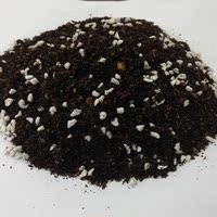 满包邮多肉植物营养有机黑土混合珍珠岩科学配制家庭园艺花卉肥料