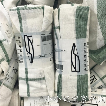IKEA深圳宜家代购艾利厨房用巾纯棉毛巾擦拭抹布四件套