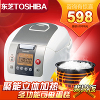 Toshiba/东芝RC-N10PJ日本进口电饭煲 智能预约定时电饭煲正品3L