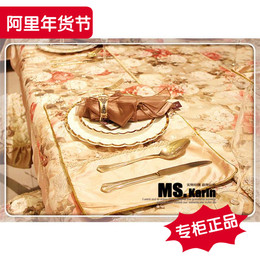 卡琳夫人高档家居欧式美式布艺 英伦玫瑰 餐桌餐垫 杯垫隔热垫