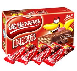 雀巢巧克力味脆脆鲨威化夹心24条 480g 零食品小吃饼干 盒装