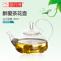 透明玻璃过滤花茶壶大容量泡煮茶壶耐热红茶壶加厚900ml可加热