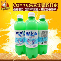 韩国进口饮料乐天妙之吻牛奶苏打水可乐汽水碳酸饮料500ml*4瓶