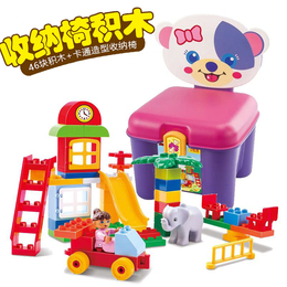 拼装动物小颗粒恐龙熊猫儿童积木凳子两用塑料收纳椅子益智力玩具