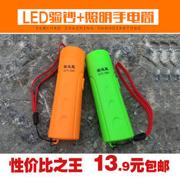 LED迷你小巧强光手电筒充电远射家用可充电验钞锂电电筒户外手电
