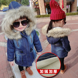 女童冬装加绒加厚牛仔衣外套123456岁韩版儿童羊羔绒连帽毛领棉衣