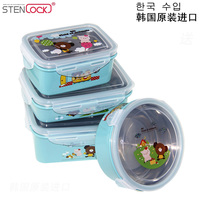 韩国进口儿童饭盒 不锈钢水果盒保鲜盒卡通餐盘小学生可爱便当盒