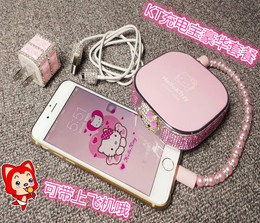 可爱卡通kt猫充电宝创意Hello Kitty超薄移动电源12000毫安萌 女
