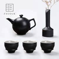 丰阁家居 手工粗陶茶具套装日式和风一壶二杯配茶盘整套茶具包邮