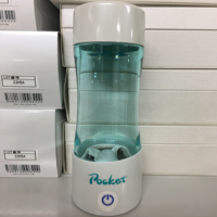 日本 水素水杯FLAX POCKET便携式充电富氢水杯水素水
