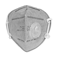 朝美活性炭口罩带呼吸阀工业粉尘打磨甲醛装修n95单独包装灰色