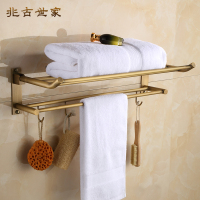 欧式仿古全铜浴巾架复古折叠双层毛巾架卫生间多功能浴室置物架