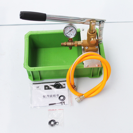水管打压机管道测漏仪PPR水管地暖管测试泵试压泵手动打压机包邮