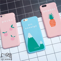 韩国雪山菠萝iphone6/6S磨砂手机壳6plus硬壳苹果5s保护壳粉色