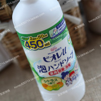 日本购入 花王KAO全植物弱酸性除菌消毒洗手液400ml 婴幼儿 柑橘