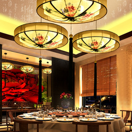 新中式吊灯茶楼餐厅客厅灯具 仿古羊皮灯创意手绘画布艺灯笼圆形