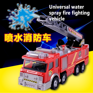 万向救火车儿童电动消防车玩具能喷水山姆玩具木星号车模型包邮