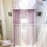 粉紫色温馨韩式公主房蕾丝卧室婚房客厅遮光布料窗帘梦幻窗纱帘