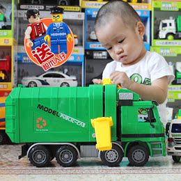 雄源大号惯性垃圾车环卫车儿童工程车挖掘机搅拌车自卸翻斗车玩具