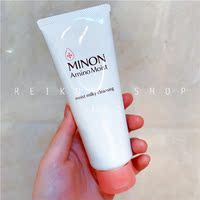 现货 日本MINON氨基酸保湿卸妆乳清爽卸妆液敏感肌