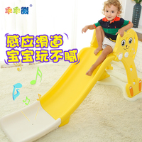 滑梯儿童室内家用组合加厚宝宝滑滑梯户外小孩玩具幼儿园加长小型