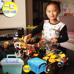 儿童益智金属拼拆装玩具车模型 男孩动手DIY组装合金螺丝积木16款