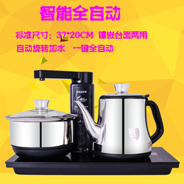 电磁茶炉全自动上水壶消毒茶具套装功夫茶道烧水壶煲水煮茶嵌入式