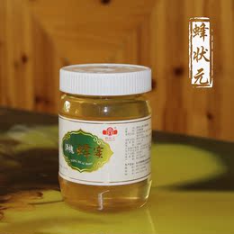 蜂状元特级洋槐蜂蜜成熟蜜出口品质洋槐花蜜纯天然农家自产 500g