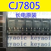 CJ7805 1.5A电流 SOT-252 贴片三端稳压电路 长电原装 直接拍