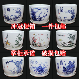 特大号陶瓷花盆高档中国古典风梅兰竹菊桌面地面 带托盘加厚包邮