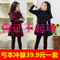 韩版儿童秋冬套装纯棉女童学院风衣披肩长袖公主裙连衣裙两件套