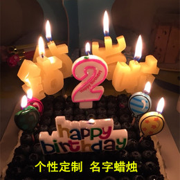 创意儿童生日蜡烛浪漫定制字数字 宝宝百天周岁派对蛋糕蜡烛装饰