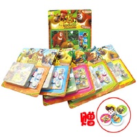 熊出没之环球大冒险宝宝卡通拼图游戏棋玩具3-4-5-6-7岁儿童拼版