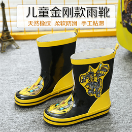 韩国儿童雨鞋男童防滑雨鞋宝宝水鞋中筒雨靴春夏小孩四季胶鞋