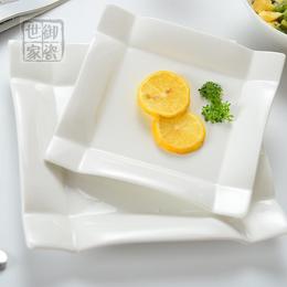 创意餐具陶瓷鱼盘纯白家用蒸鱼盘菜盘碟子 正方井字