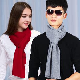 毛线围巾冬季男女士羊毛混纺针织多功能纯色情侣围脖长款韩国