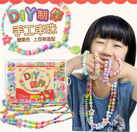 益智手工串珠玩具DIY儿童穿珠子项链视力训练幼儿园玩具创意礼物