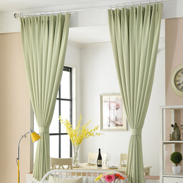 现代简约隔热遮光窗帘布 纯色成品定制窗帘客厅卧室飘窗短帘阳台