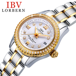 正品IBV品牌女士手表潮流时尚女表机械表钢带夜光防水镶钻时装表