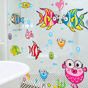 幼儿园儿童房背景墙面装饰贴画可爱卡通彩色鱼贴纸浴室卫生间防水