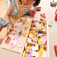 小熊换穿衣服木制儿童益智早教手抓配对拼图拼板积木玩具1-5周岁