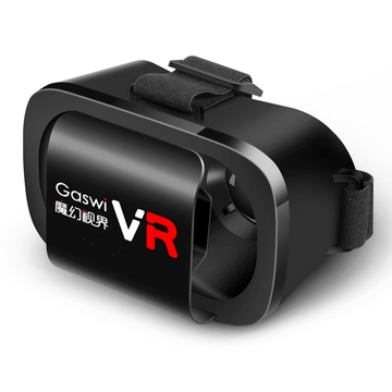 魔幻视界VR智能穿戴虚拟现实3D立体眼镜手机影院游戏智能VRBOX