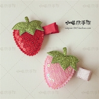 小喵爪手作 儿童 女孩可爱小水果草莓边夹发夹头饰可全包