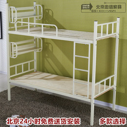 上下床铁床双层床铁艺床员工宿舍高低床上下铺学生床加厚加固特价