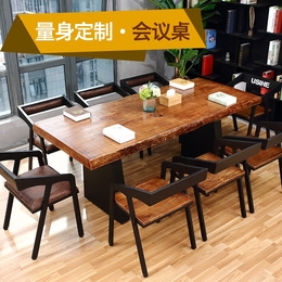 loft美式复古实木餐桌椅不规则实木办公桌铁艺书桌长电脑桌会议桌